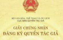 DỊCH VỤ ĐĂNG KÝ BẢO HỘ QUYỀN TÁC GIẢ